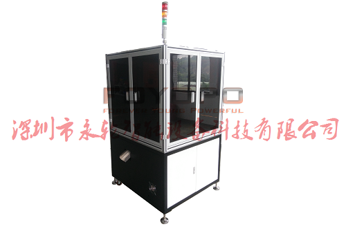 吴中电子烟配件自动组装机